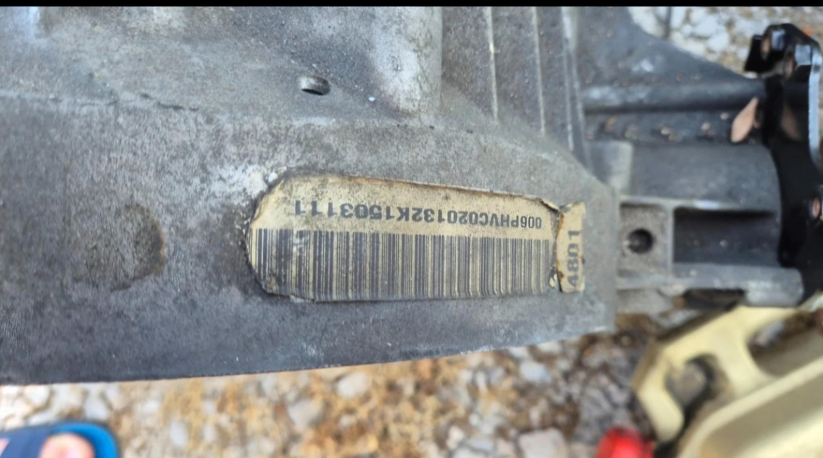   6 7  ,s-tronic  2015 OKC PHV ,   | Mobile.bg   3