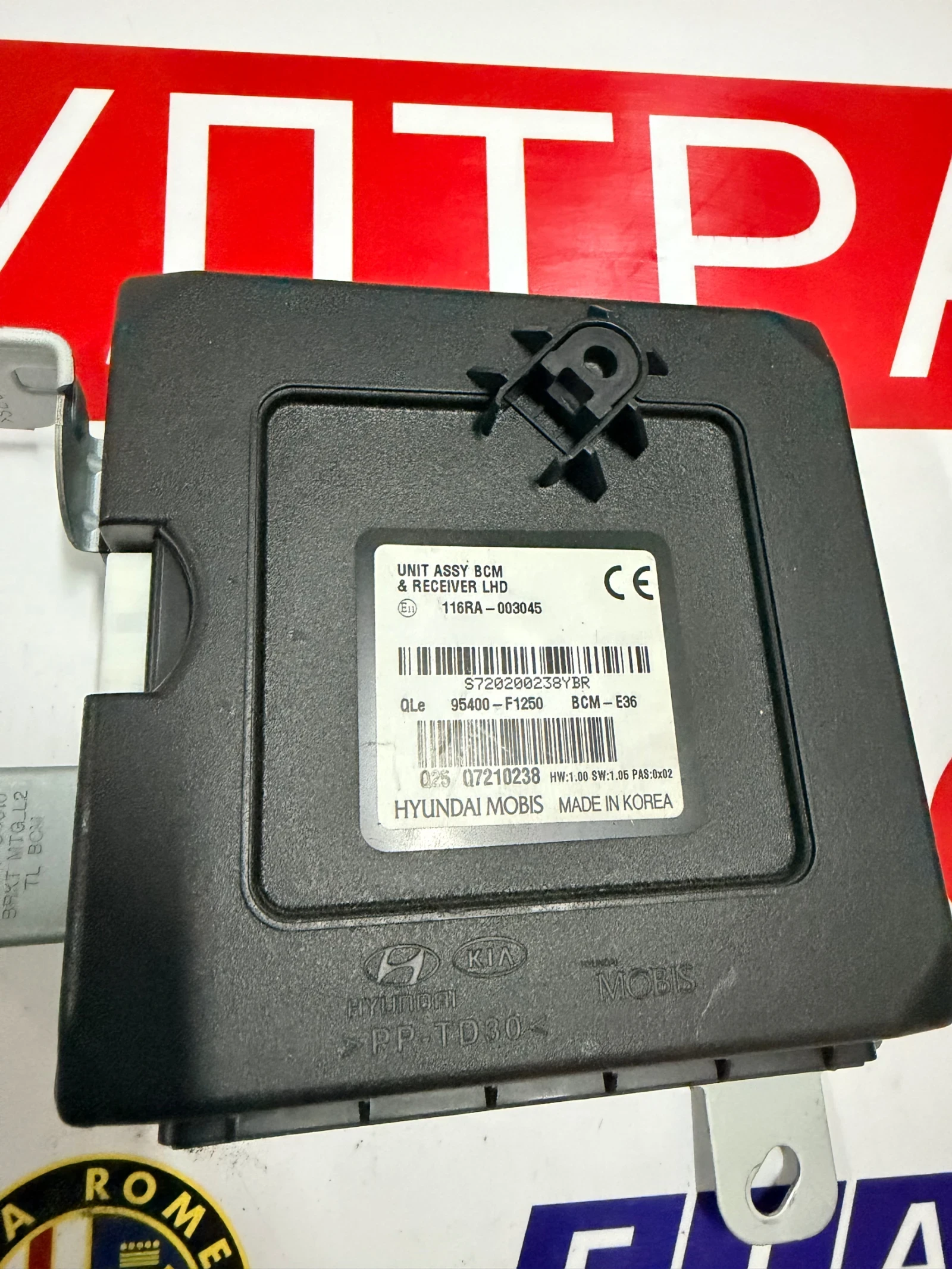 95400-F1250 BCM  KIA SPORTAGE 2017   BCM-E36 | Mobile.bg   2