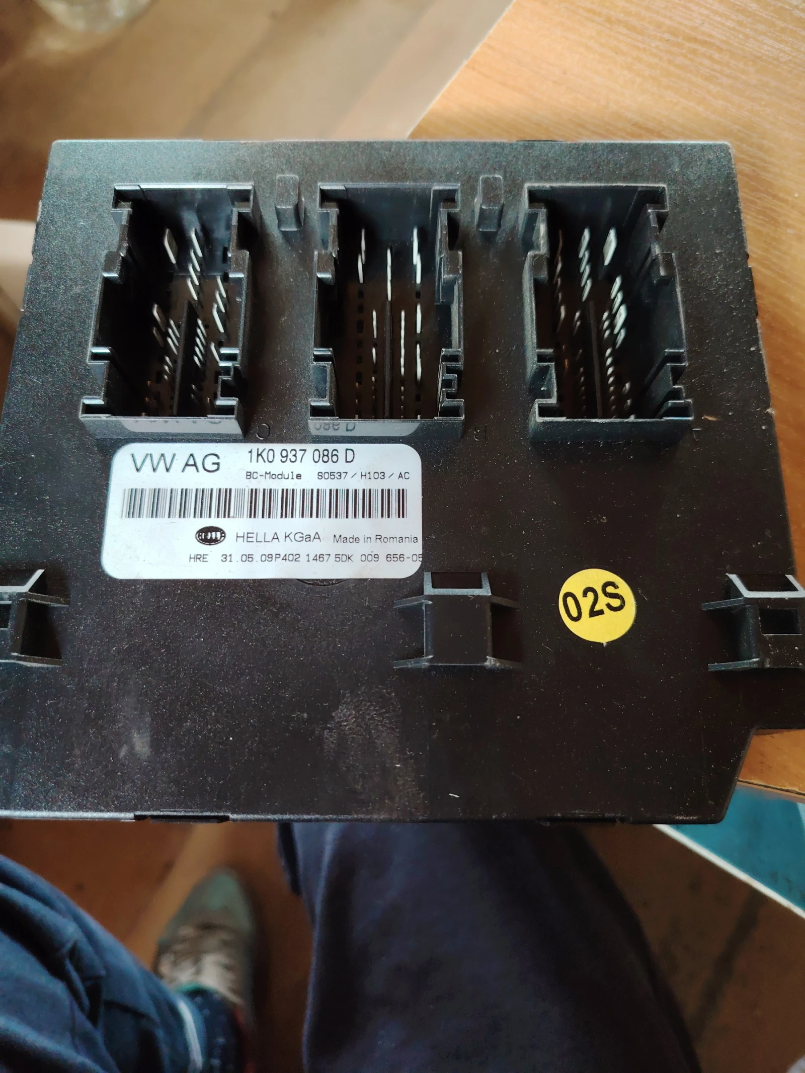 1K0937086 ����� ������� ����� ������ | Mobile.bg � ����������� 1