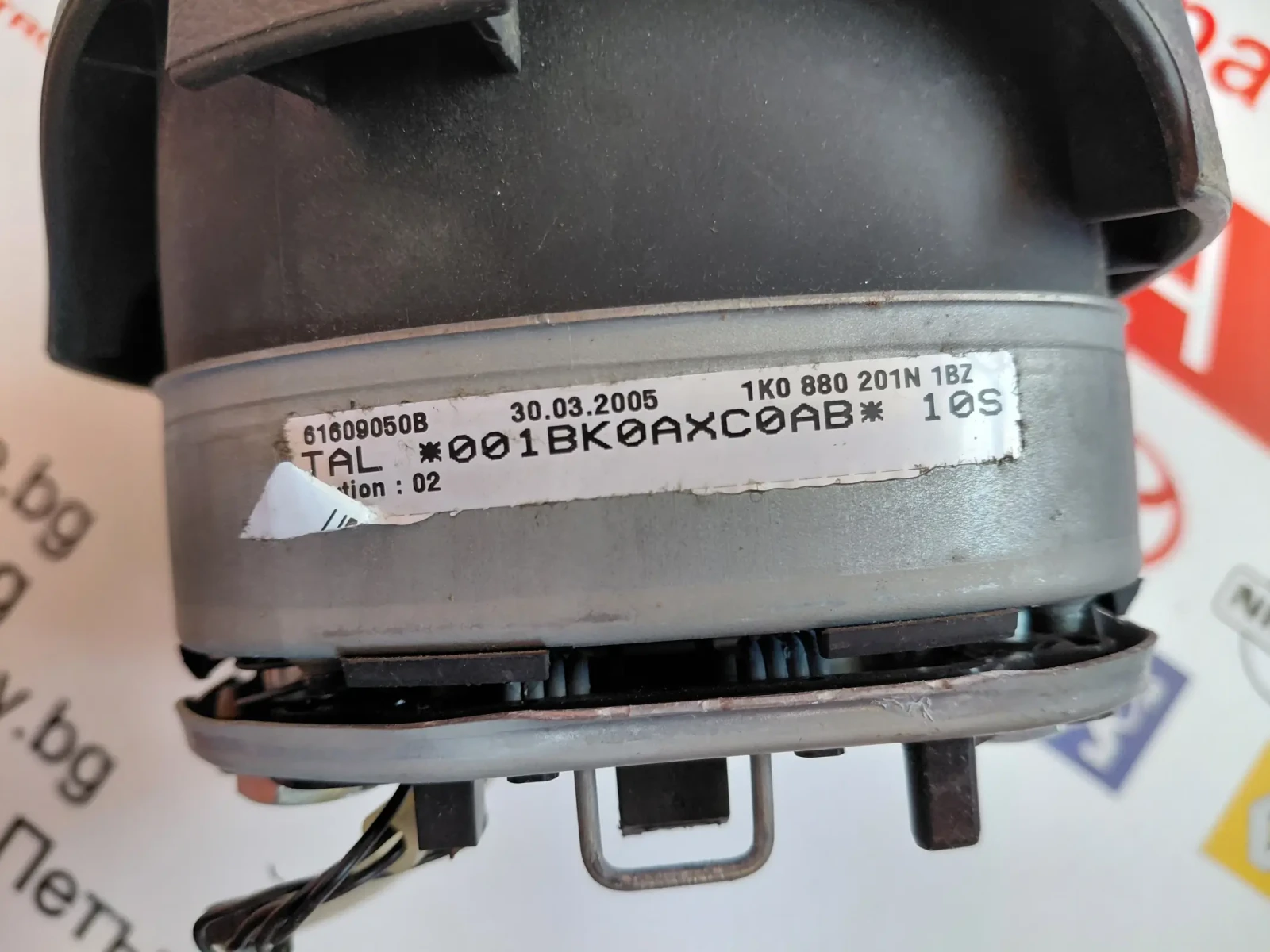 1K0880201N Airbag ����� VW Golf V 1K0 880 201N 1BZ | Mobile.bg � ����������� 3