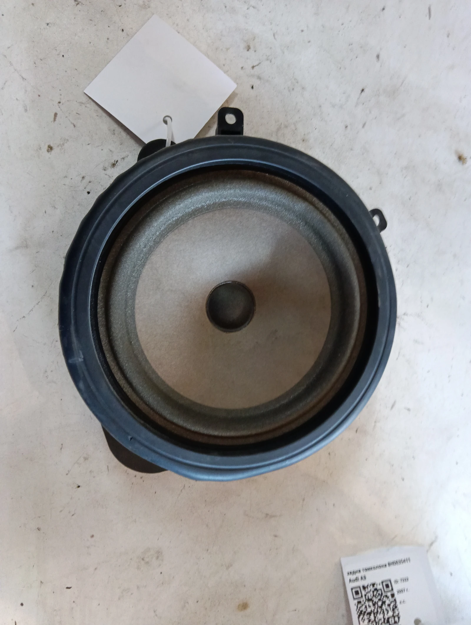 ������ ��������� 8P0035411 Audi A3 | Mobile.bg � ����������� 1