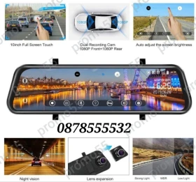 Допълнителни огледала, снимка 5