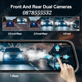 Допълнителни огледала, снимка 4