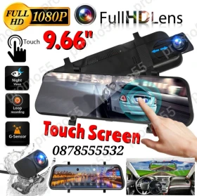 Допълнителни огледала, снимка 1