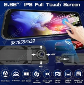 Допълнителни огледала, снимка 11