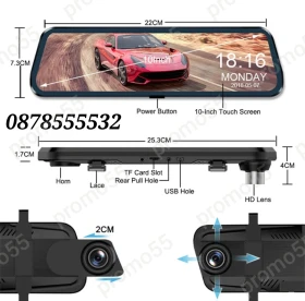 Допълнителни огледала, снимка 7