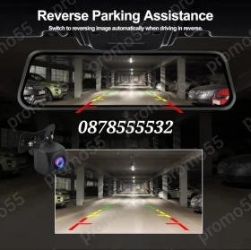 Допълнителни огледала, снимка 9