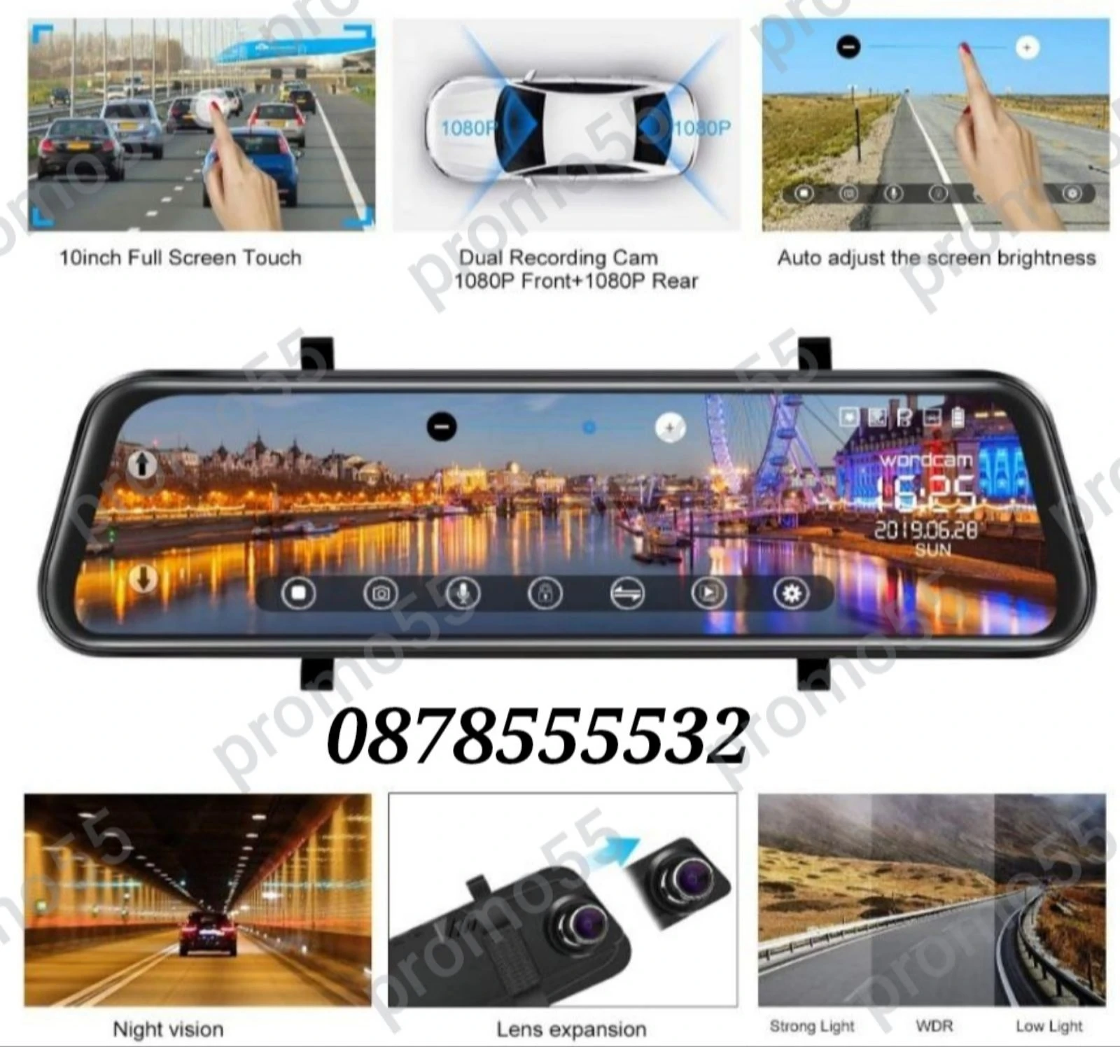   9.66     DVR | Mobile.bg   5