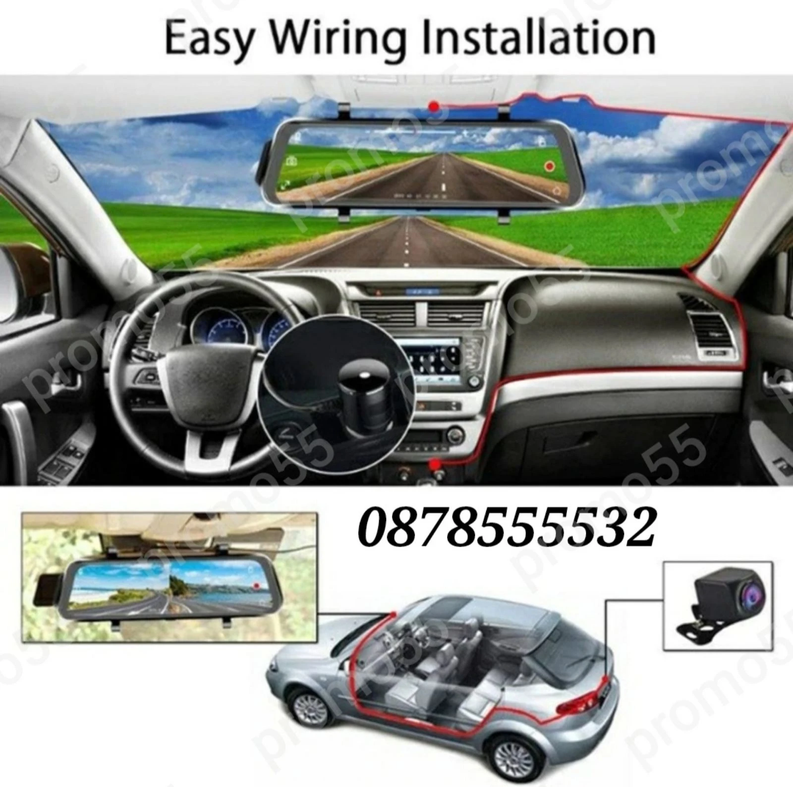   9.66     DVR | Mobile.bg   6