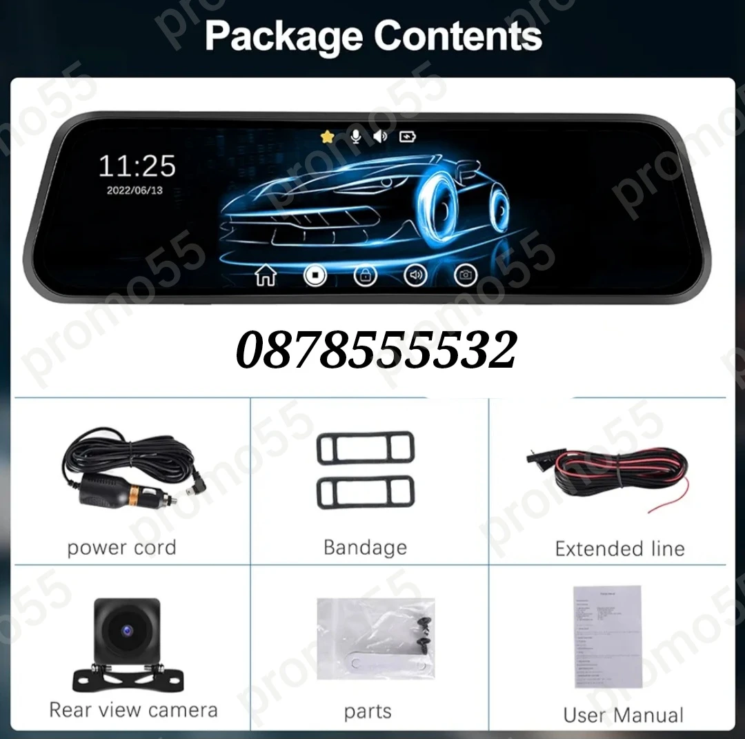   9.66     DVR | Mobile.bg   8