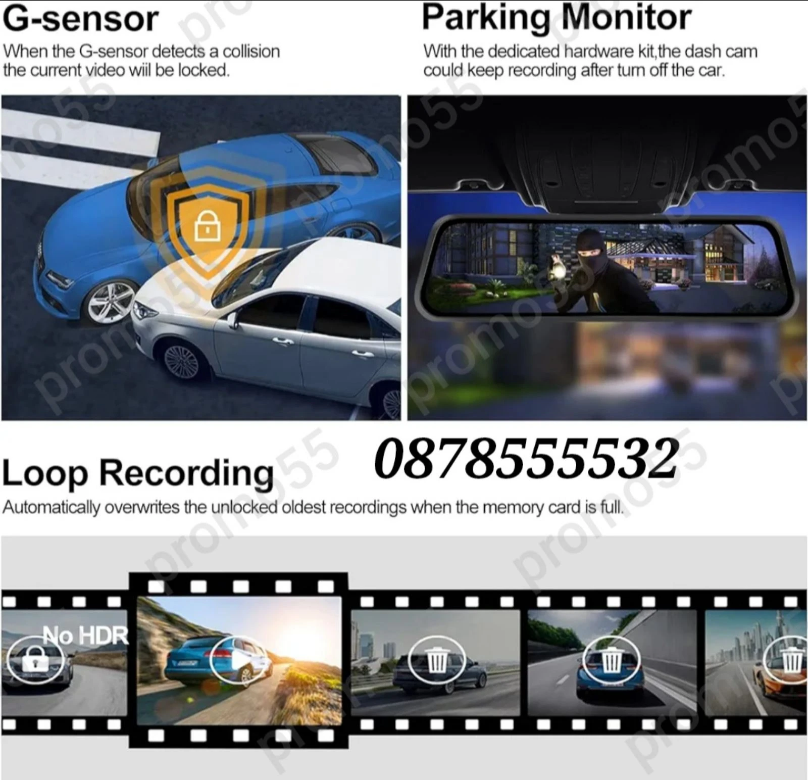   9.66     DVR | Mobile.bg   12