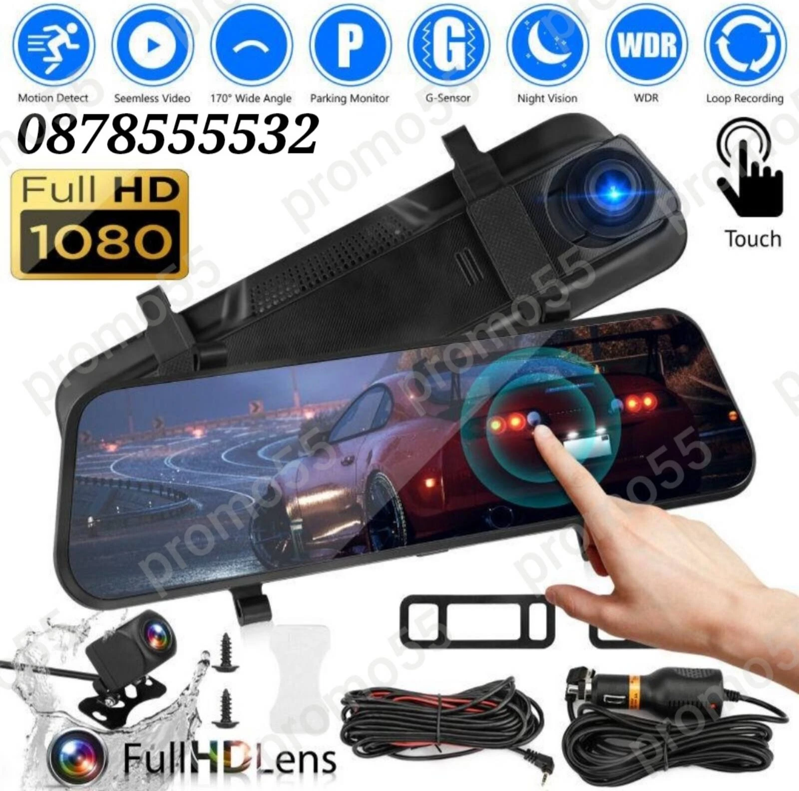   9.66     DVR | Mobile.bg   2