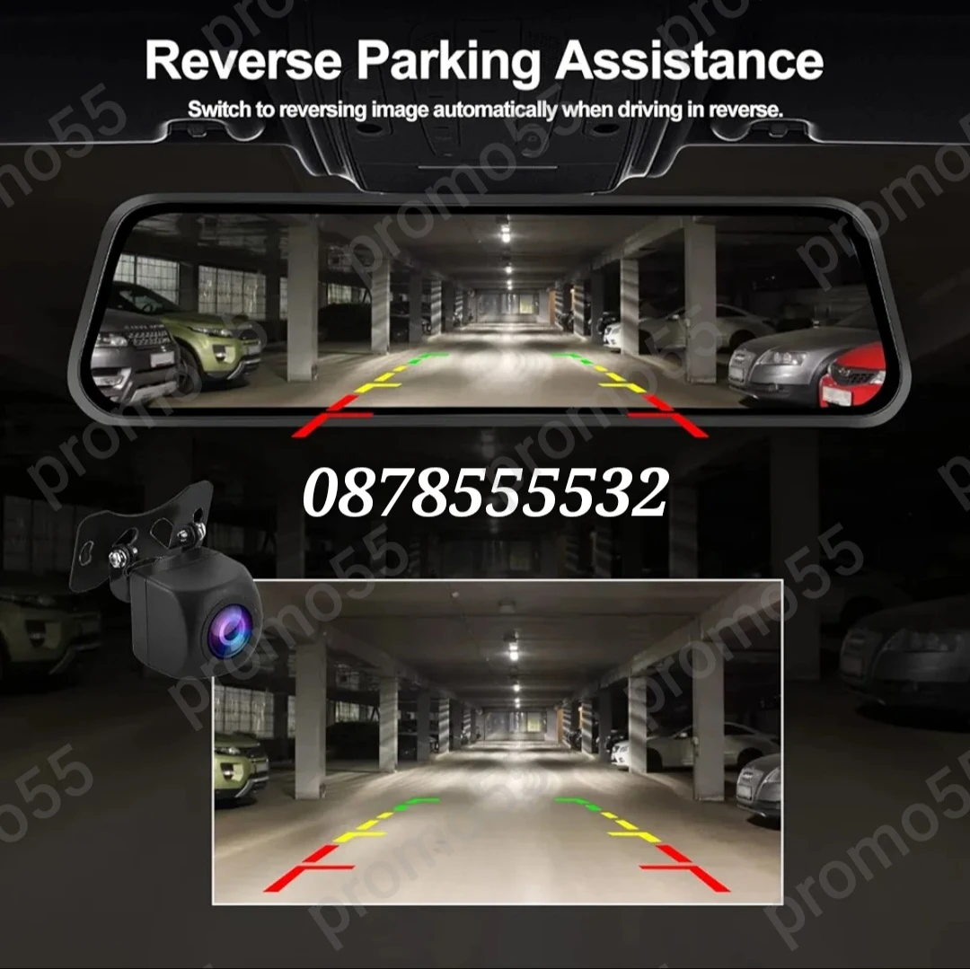   9.66     DVR | Mobile.bg   9