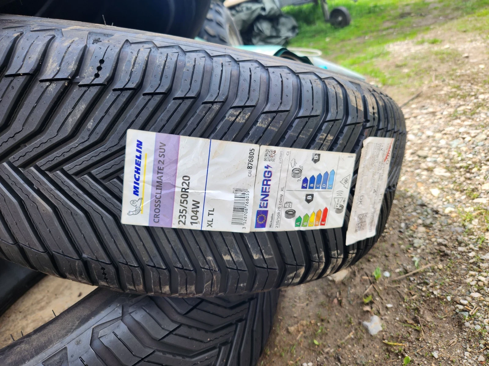  235/50R20 | Mobile.bg   1