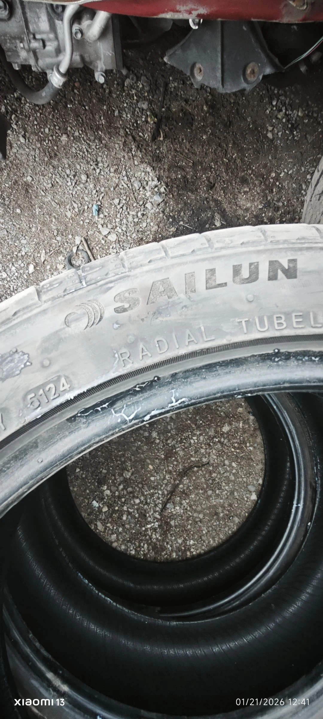 ���� 205/45R16 | Mobile.bg � ����������� 2