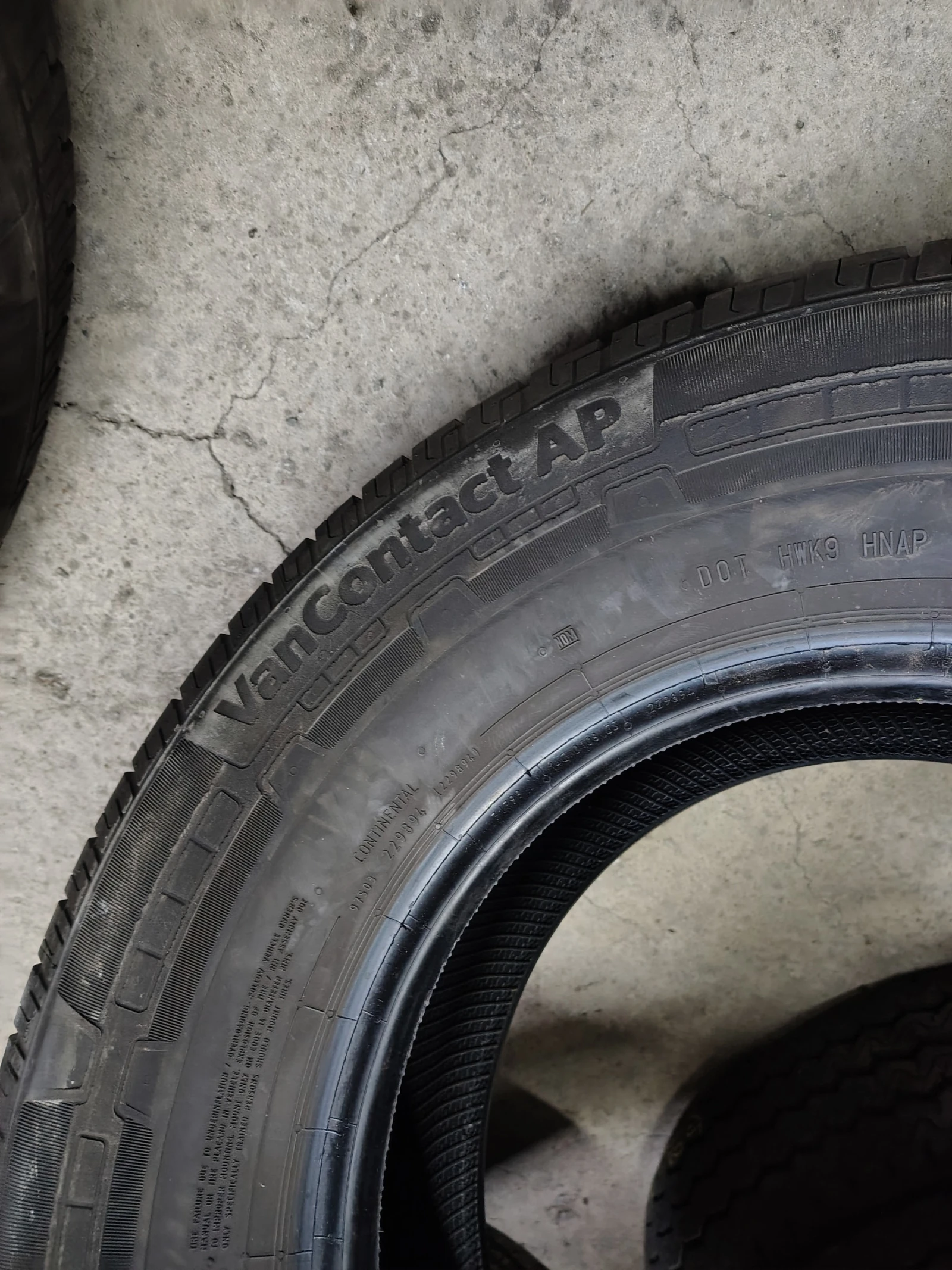 Гуми Летни 215/80R14, снимка 4 - Гуми и джанти - 53746801