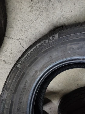 ���� 215/80R14 | Mobile.bg � ����� ������ 4