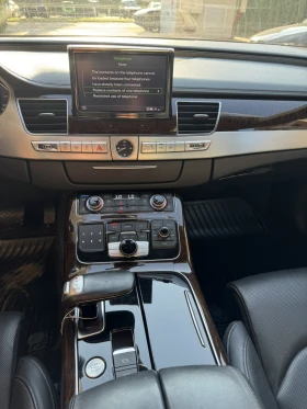 Audi A8 Long, снимка 12