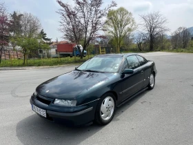 Opel Calibra 2.0 Turbo C20LET, снимка 2
