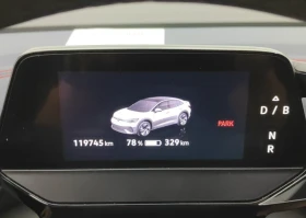 VW ID.5 GTX 77kWh, снимка 6
