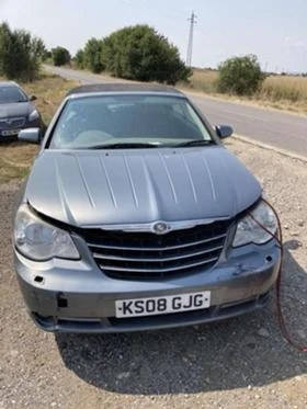 Chrysler Sebring 2.0 d - [2] 