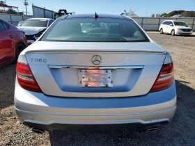 Mercedes-Benz C 350 Перфектна FULL !, снимка 5