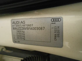 Audi A3 1.4i-6sk.-Euro-6B, снимка 10