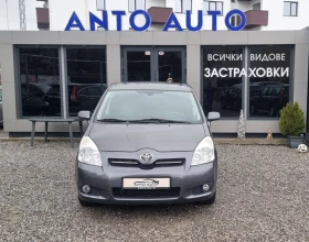 Toyota Corolla verso 1.8 VVT-i Фейслифт!, снимка 2