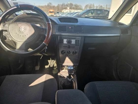 Opel Meriva На газ, снимка 8