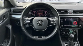 Skoda Superb 2.0 TDi DSG, Месечна вноска от 555 лв. - 38990 лв. - 54701102 | Car24.bg