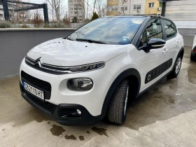 Citroen C3 N1, снимка 4