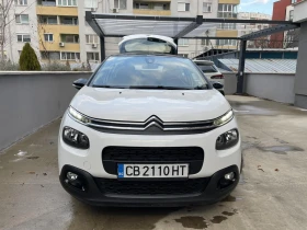 Citroen C3 N1, снимка 1