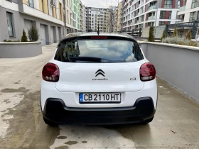 Citroen C3 N1, снимка 2