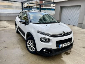 Citroen C3 N1, снимка 3