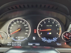 BMW M6 * RWD * CARFAX * ВЪЗМОЖНОСТ ЗА ФИНАНСИРАНЕ - 63800 лв. - 27290979 9