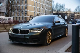 Обява за продажба на BMW M5 CS xDrive  ~ 299 999 лв. - изображение 2