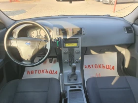 Volvo V50 1.6D - 4900 лв. - 27116710 11