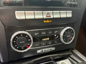 Mercedes-Benz C 250 4MATIC* Sedan* Автокредит* (Цена до БГ) - 9999 € / 19556.34 лв. - 40142654 9