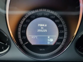 Mercedes-Benz E 350 4MATIC - 8900 € / 17406.89 лв. - 24550437 4