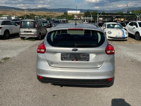 Ford Focus 1.5 TDCI | Mobile.bg � ����� ������ 7