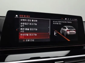 BMW 6 GT Gt 630I xDrive Luxury | Auto.bg — изображение 17