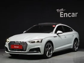������ Audi A5