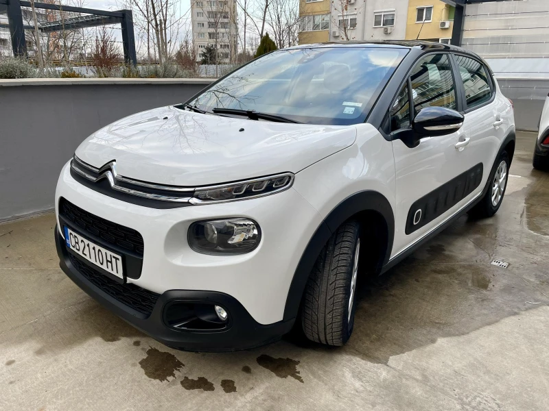 Citroen C3 N1, снимка 4 - Автомобили и джипове - 49594559