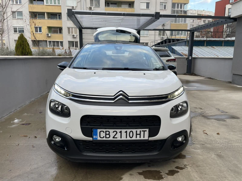 Citroen C3 N1, снимка 1 - Автомобили и джипове - 49594559