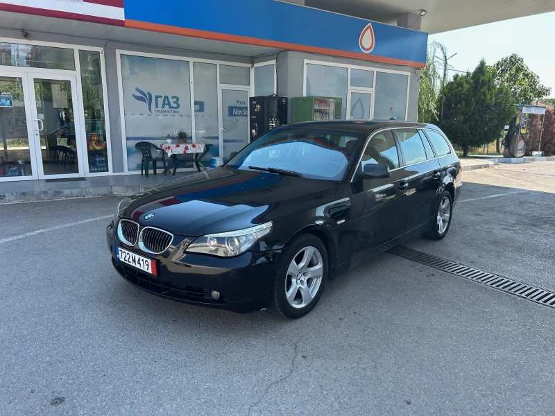 BMW 530 3.0d.-231к.с.