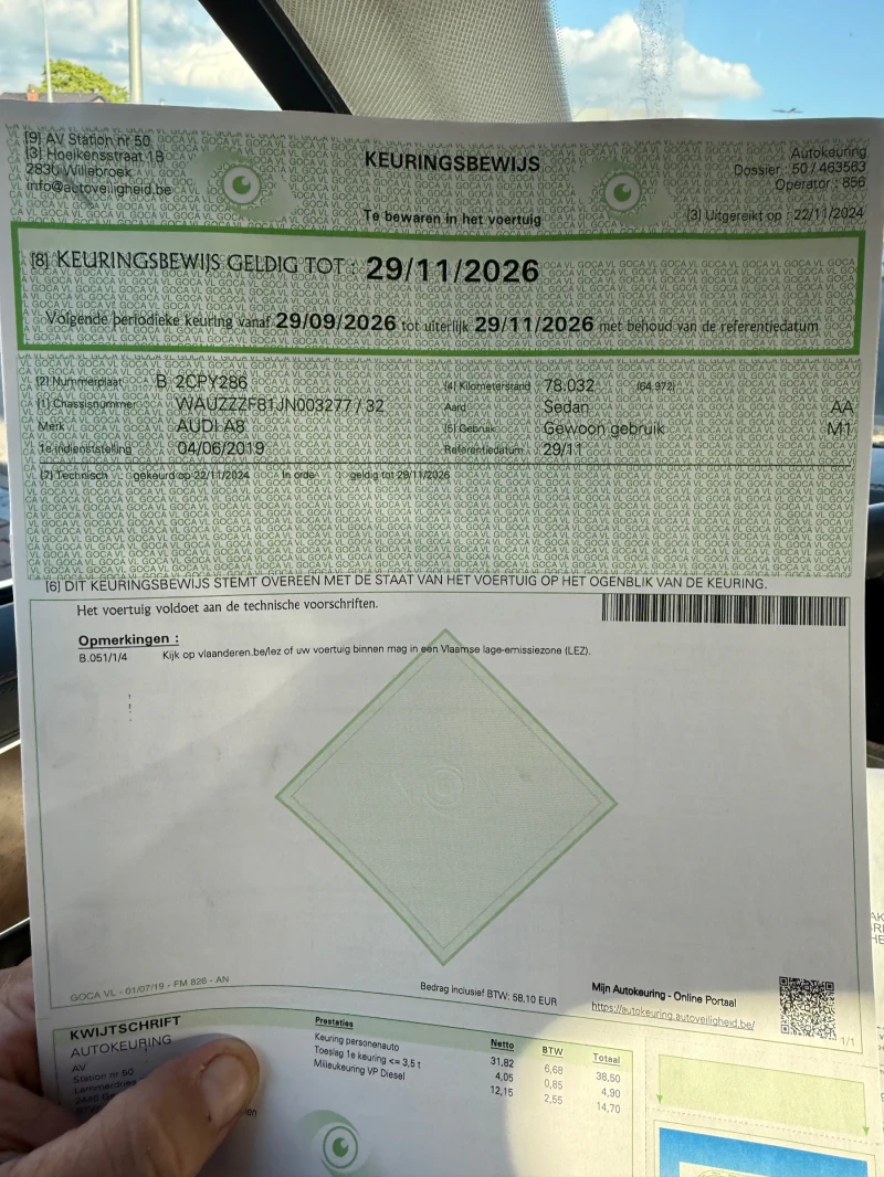 Audi A8 A8 D5 50 tdi обявата е до 20/12!, снимка 11 - Автомобили и джипове - 51499838