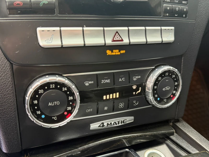 Mercedes-Benz C 250 4MATIC* Sedan* Автокредит* (Цена до БГ), снимка 9 - Автомобили и джипове - 53407120