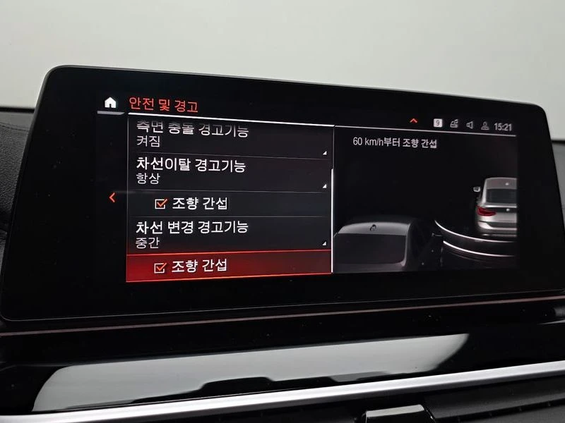 BMW 6 GT Gt 630I xDrive Luxury | Mobile.bg � ����������� 16