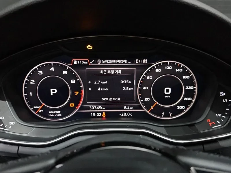 Audi A5 2.0 TFSI Quattro - САМО 30% АВАНС, снимка 16 - Автомобили и джипове - 56270759