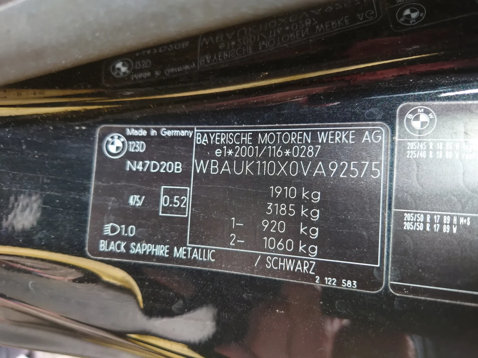 BMW 123   | Mobile.bg   17